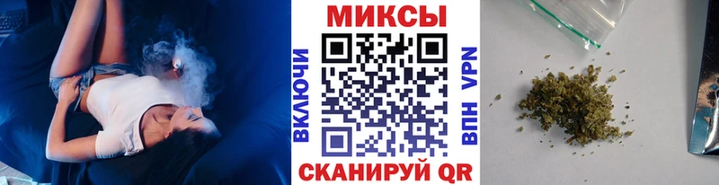 БУТИРАТ 99% Купить закладки Анива