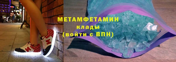 скорость Ладушкин