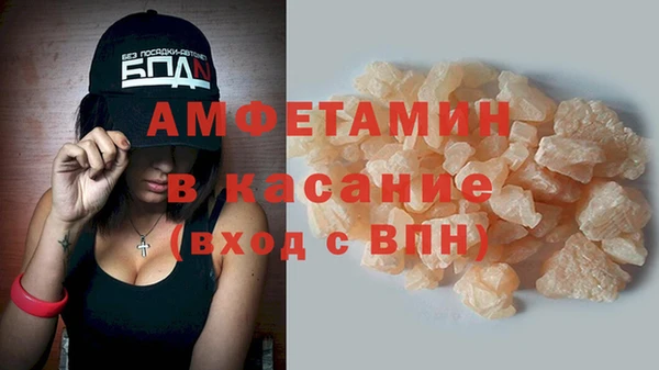 ПСИЛОЦИБИНОВЫЕ ГРИБЫ Лагань