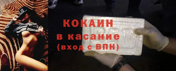 скорость Ладушкин