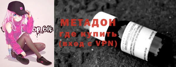 ПСИЛОЦИБИНОВЫЕ ГРИБЫ Лагань