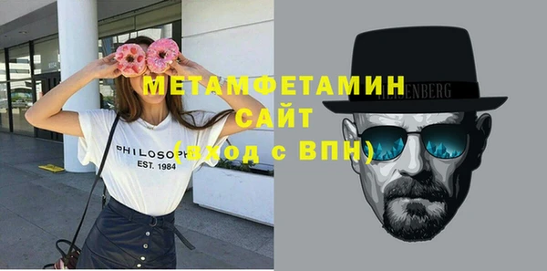 ПСИЛОЦИБИНОВЫЕ ГРИБЫ Лагань