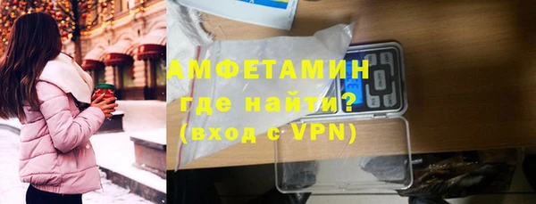 скорость Ладушкин