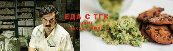 скорость Ладушкин
