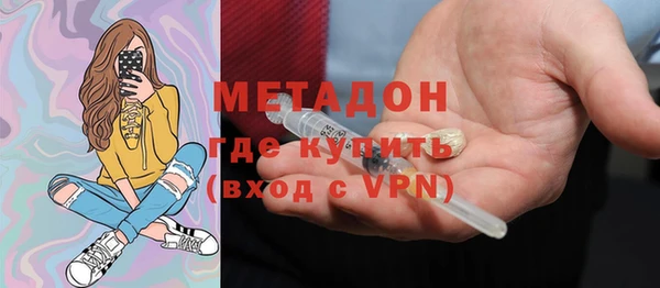 ПСИЛОЦИБИНОВЫЕ ГРИБЫ Лагань