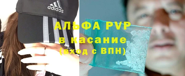 скорость Ладушкин