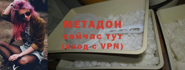 мефедрон Лиски