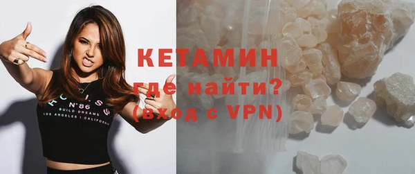 скорость Ладушкин