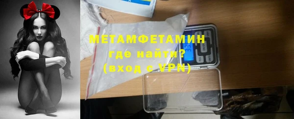 скорость Ладушкин