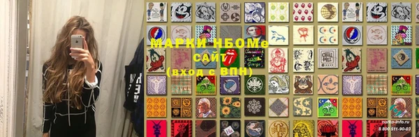 скорость Ладушкин