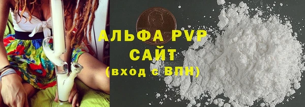ПСИЛОЦИБИНОВЫЕ ГРИБЫ Лагань