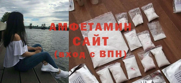 скорость Ладушкин