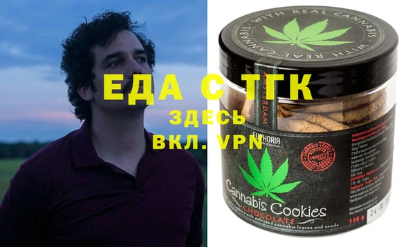 ПСИЛОЦИБИНОВЫЕ ГРИБЫ Лагань