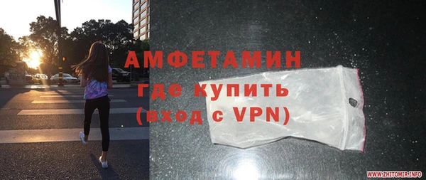 скорость Ладушкин