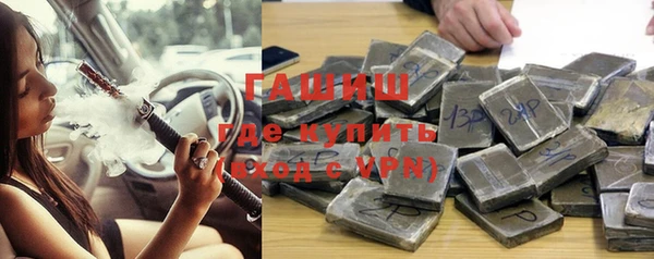 марки nbome Лихославль