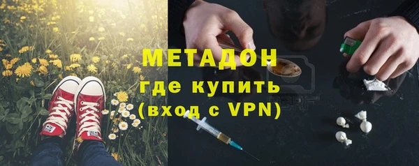 скорость Ладушкин